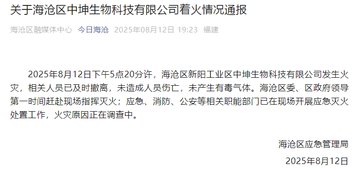 CCEBB55B-79B4-486B-A7C0-F53E079B4155.png