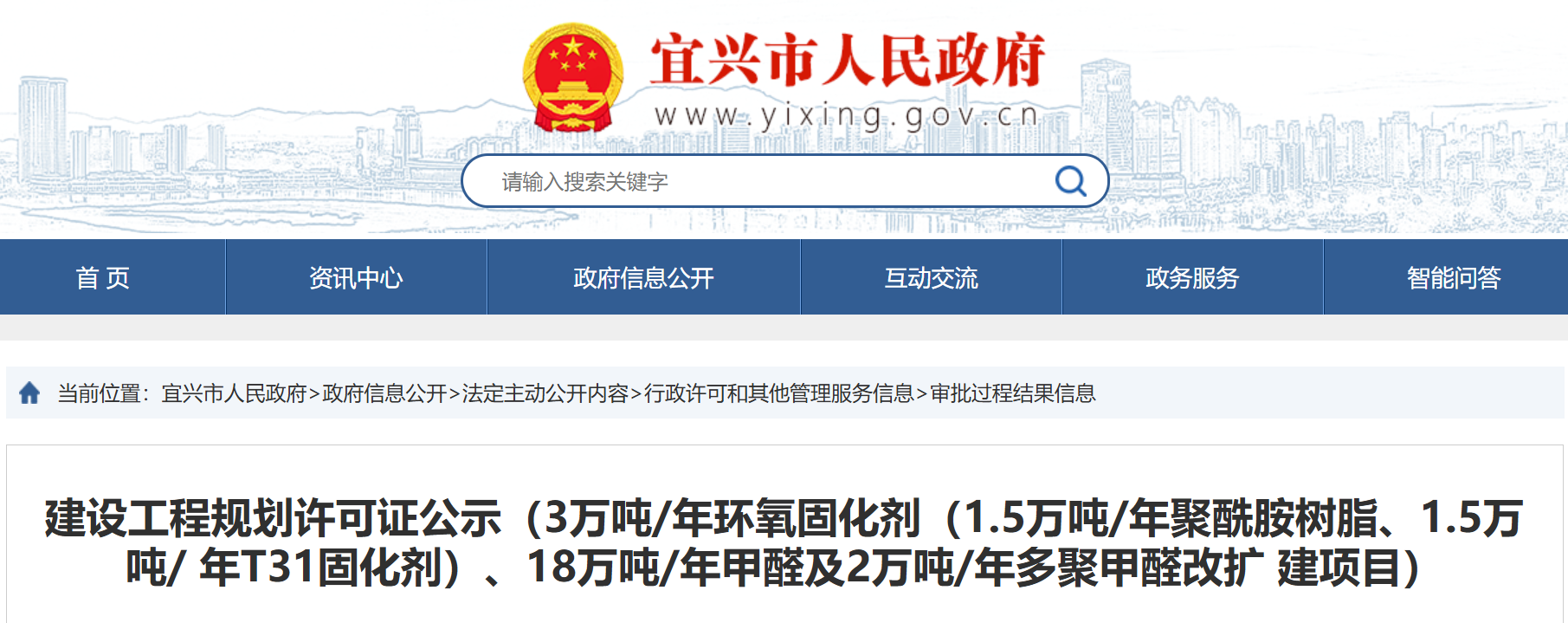 QQ图片20250821094536.png